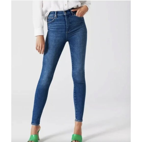 EUC Denim Forum - Lola high rise skinny - Picture 7 of 7
